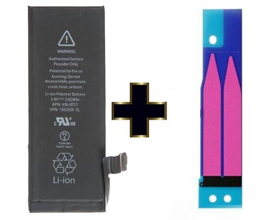 Аккумулятор iPhone 5S (74 YB) - Сервис Плюс Рус