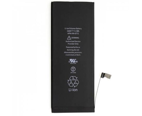 Аккумулятор iPhone 4S (74 YB) - Сервис Плюс Рус