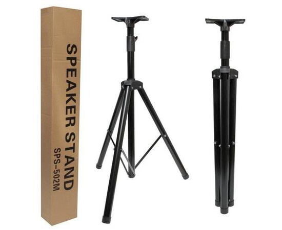 Cтойка тренога (штатив) под акустику / колонок SPS-502m - Сервис Плюс Рус