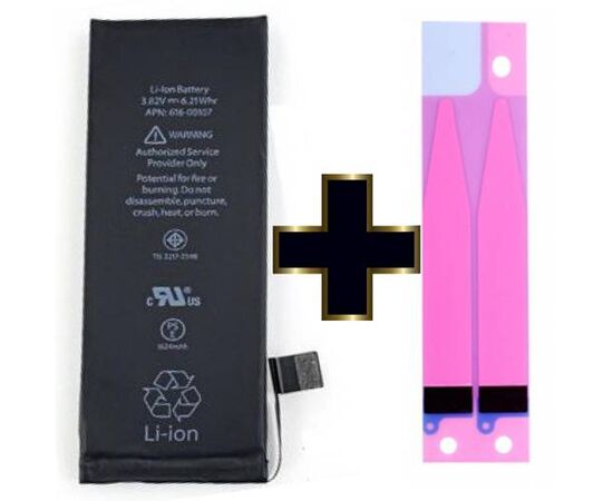 Аккумулятор iPhone SE (74 YB) - Сервис Плюс Рус