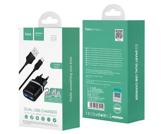 СЗУ USB кабель Hoco C12 micro-USB 2.4A (Черный) - Сервис Плюс Рус