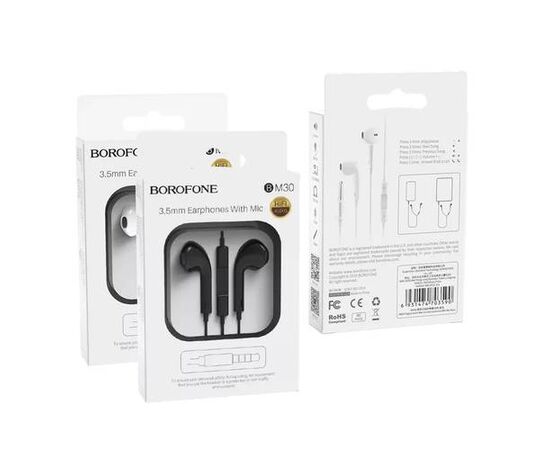 Наушники с микрофоном Borofone BM30 черные - Сервис Плюс Рус