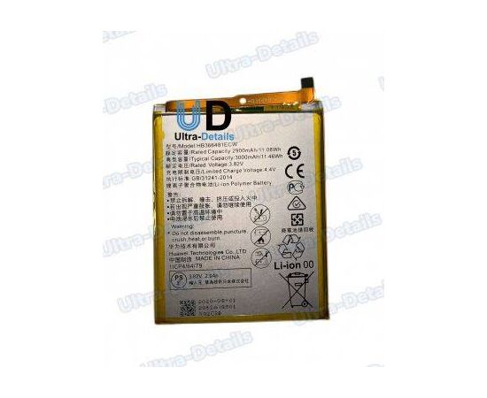 Аккумулятор Huawei HB366481ECW ( Honor 5C/P9/P9 Lite/Honor 8/Honor 8 Lite/Honor 9 Lite/P10 Lite/P20 Lite ) (AAA) - Сервис Плюс Рус