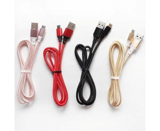 Кабель USB Lightning 1m 1A HH-14 - Сервис Плюс Рус