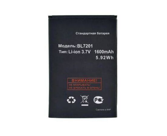 Fly Genius (IQ445) Аккумулятор (снятый оригинал) - Сервис Плюс Рус