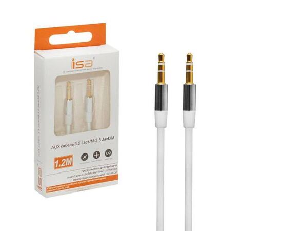 Кабель AUX 1,2м лапша ISA белый - Сервис Плюс Рус
