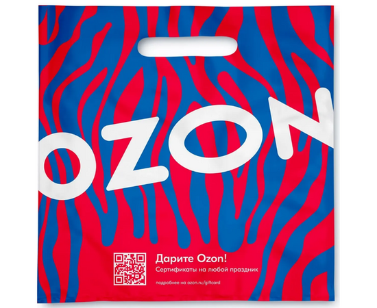 Пакет Ozon зебра 55x55 - Сервис Плюс Рус