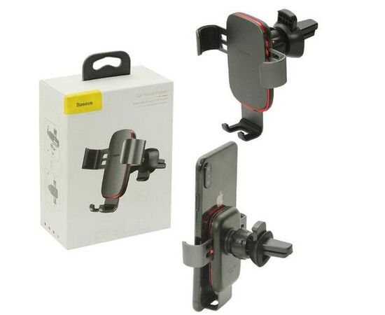 Автомобильный держатель SUYL-DOG в решетку Baseus черный с красным - Сервис Плюс Рус