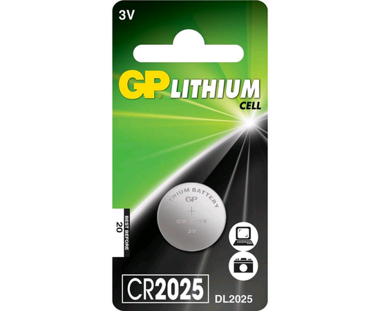 Батарейка GP CR2025 BL1 Lithium 3V (1/10/100/900) - Сервис Плюс Рус