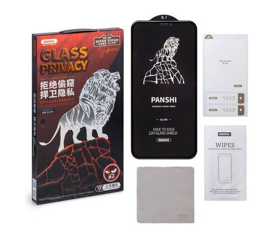 Защитное стекло iPhone XR/11 Private Emperor Series GL-53 REMAX черное - Сервис Плюс Рус