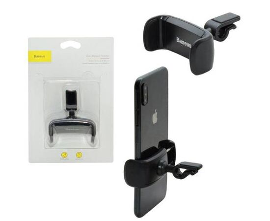 Автомобильный держатель Baseus Stable Series Car Mount SUGX-01 (черный) - Сервис Плюс Рус