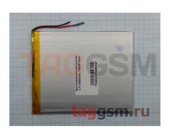АКБ универсальная (банка) 3,7V 4500mAh 108x87x3мм - Сервис Плюс Рус