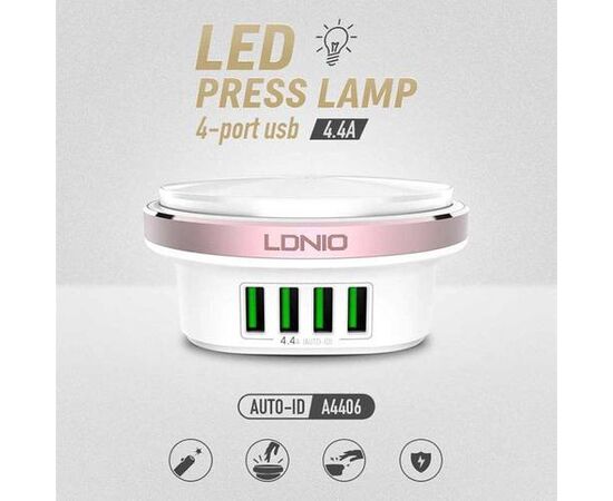 Переходник СЗУ на 4 USB 4.4A + Lamp A4406 LDNIO - Сервис Плюс Рус