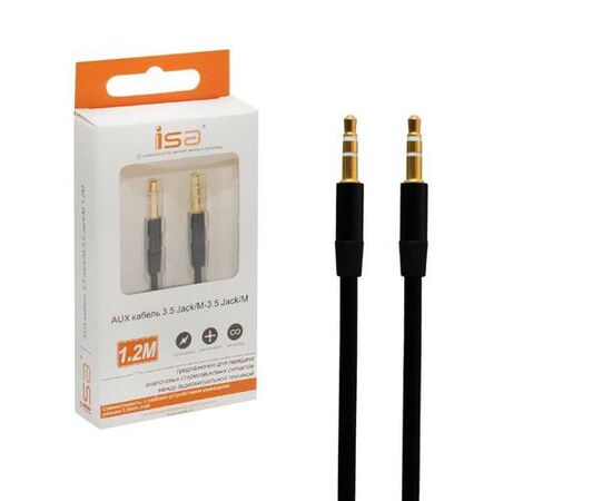 Кабель AUX 1,2м лапша ISA черный - Сервис Плюс Рус