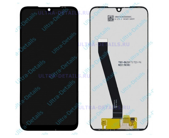 Дисплей для Xiaomi Redmi 7 в сборе с тачскрином (черный) - Сервис Плюс Рус