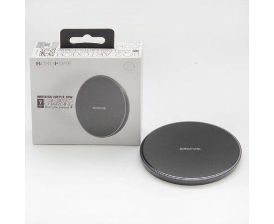 Беспроводное зарядное устройство Borofone BQ2 AirTouch - черный - Сервис Плюс Рус