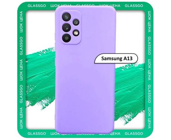 Чехол на Samsung A13, накладка, Soft Touch - Сервис Плюс Рус