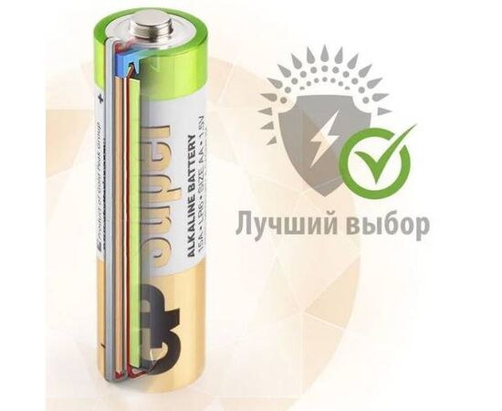 Батарейки алкалиновые GP Batteries "Super Alkaline", тип ААА, (Мизинчиковая) 4 шт. - Сервис Плюс Рус
