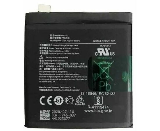 Аккумулятор для OnePlus 7T Pro (BLP745) - Сервис Плюс Рус