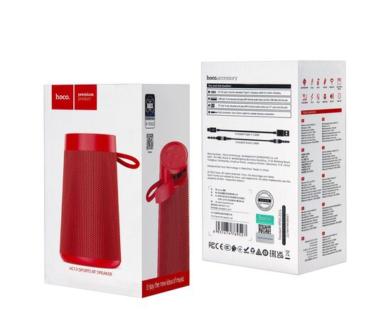 Портативная акустика HC13 Bluetooth HOCO красная - Сервис Плюс Рус