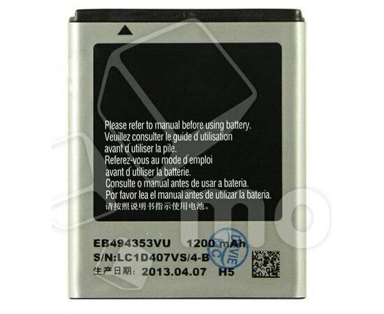 Аккумулятор EB494353VU - Сервис Плюс Рус
