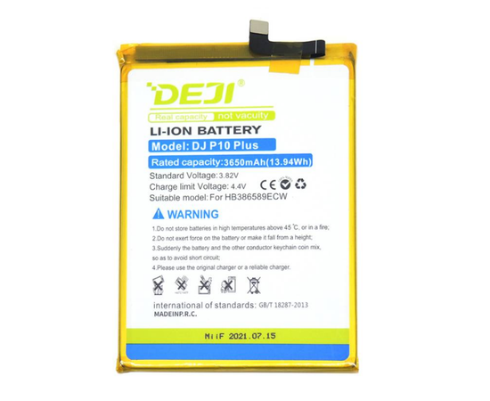 АКБ для Huawei HB386589ECW (HB386590ECW) DEJI P10 Plus, View10, Nova3, Mate 20 Lite, Honor 7, 8X, Play 3650 mAh - Сервис Плюс Рус