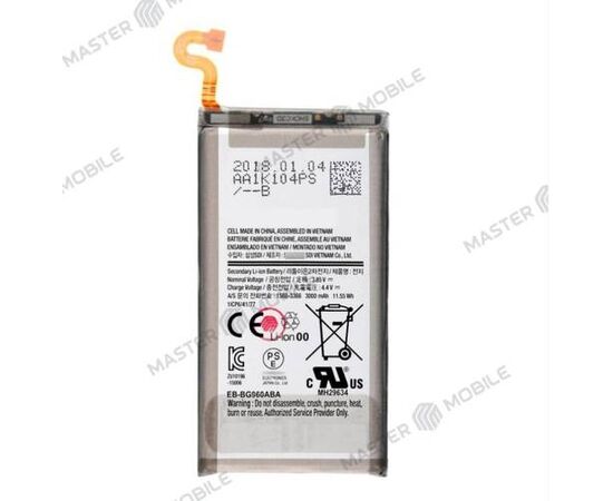 Аккумулятор для Samsung Galaxy S9 - Сервис Плюс Рус