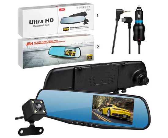 Видеорегистратор 4.3"2 камера с Режим помощи парковки PN10 JBH - Сервис Плюс Рус