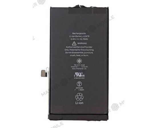 Аккумулятор для Apple iPhone 12 / iPhone 12 Pro (Premium) - Сервис Плюс Рус
