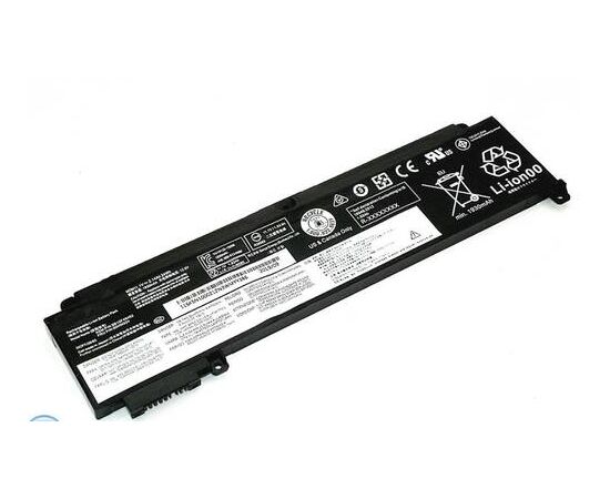 Аккумулятор для Lenovo ThinkPad T460S 01AV405 24Wh - Сервис Плюс Рус