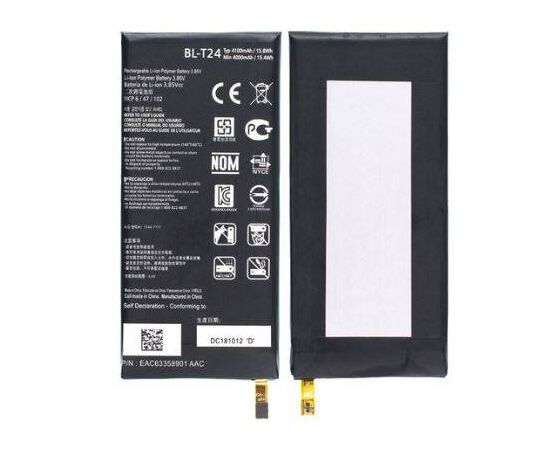 Аккумулятор для LG K220DS X Power / M710DS X Venture (BL-T24) - Сервис Плюс Рус
