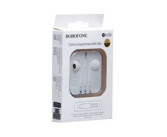 Наушники с микрофоном Borofone BM30 белые - Сервис Плюс Рус