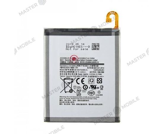 Аккумулятор для Samsung Galaxy A7 (2018) - Сервис Плюс Рус