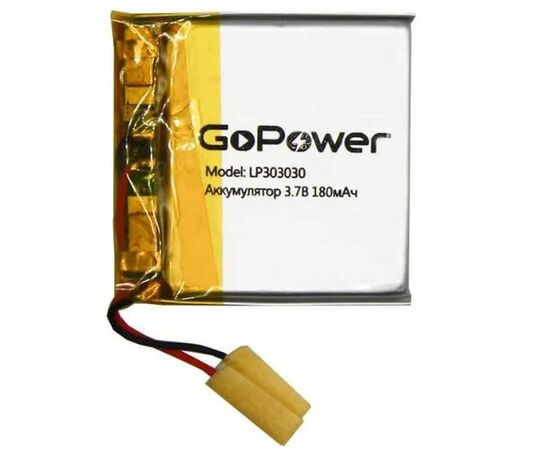 Аккумулятор литий-полимерный / Li-Pol LP303030 GoPower 3.7V 180mAh - Сервис Плюс Рус