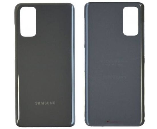 Задняя крышка для Samsung S20 (G980F) Cosmic Grey - Сервис Плюс Рус