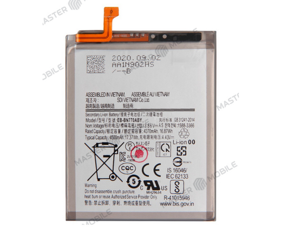 Аккумулятор для Samsung N770 Galaxy Note 10 Lite (EB-BN770ABY) - Сервис Плюс Рус