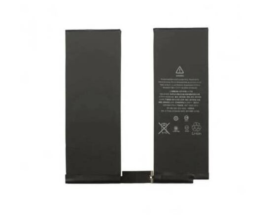 Аккумулятор для Apple iPad Pro 10/5 (2017)(A1701/A1709) - Сервис Плюс Рус