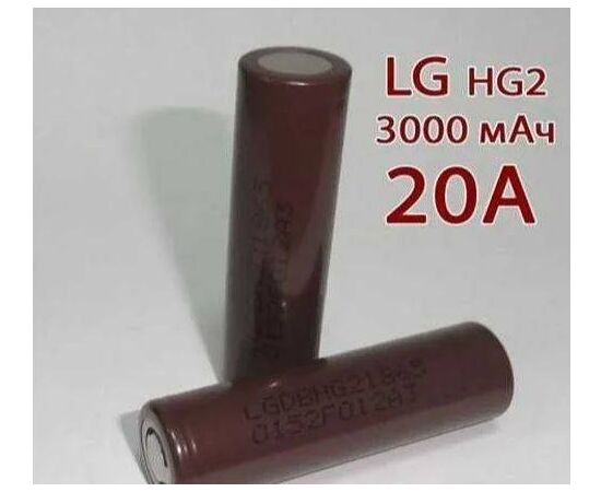 LGDBHG21865 Элемент питания LG HG2 3000mAh, 20A, 3.7V - Сервис Плюс Рус