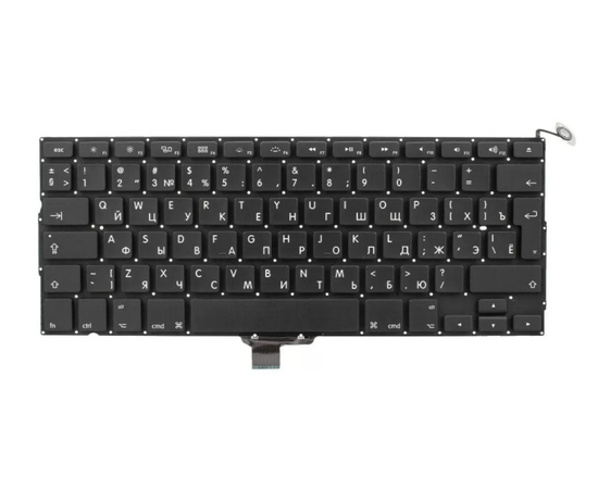 Клавиатура для MacBook Pro 13" A1278 (EMC 2326) 2009 черная (Г-образный Enter) - Сервис Плюс Рус