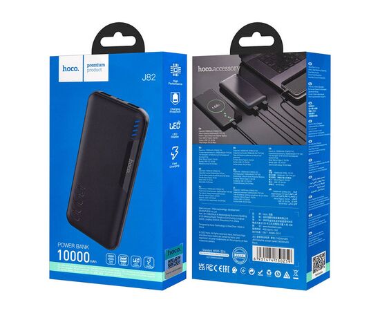 Внешний аккумулятор (Power Bank) J82 10000 mAh HOCO черный - Сервис Плюс Рус