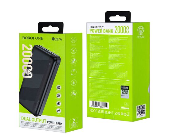 Внешний аккумулятор (Power Bank) J27A 20000 mAh Borofone черный - Сервис Плюс Рус