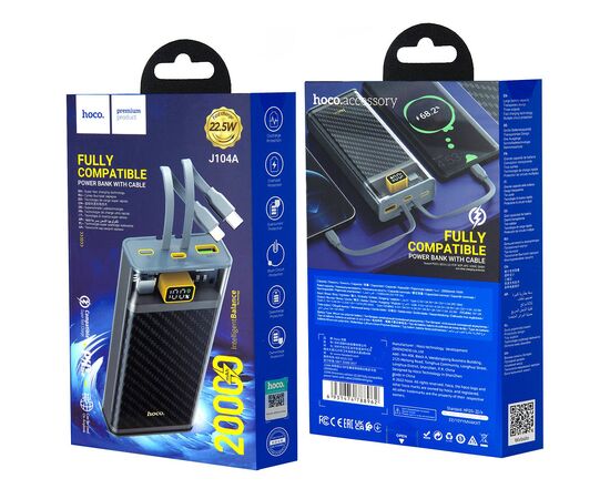 Внешний аккумулятор (Power Bank) J104A 20000 mah HOCO серый - Сервис Плюс Рус