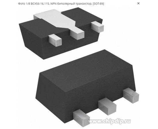 BCX56 NPN биполярный транзистор - Сервис Плюс Рус