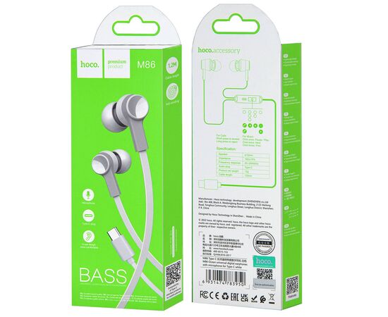 Наушники M86 Type-C HOCO белые - Сервис Плюс Рус
