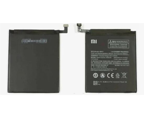 Аккумуляторная батарея Xiaomi Redmi Note 5A (Premium) Xiaomi - Сервис Плюс Рус