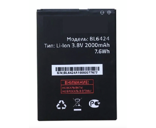 Аккумулятор для телефона Fly FS505 Nimbus 7 BL6424 / SENSEIT A109 - Сервис Плюс Рус