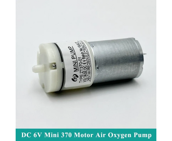 Мини электронасос 6V (воздушная помпа) - Сервис Плюс Рус