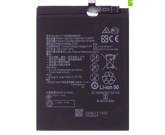 Аккумулятор Huawei Mate 20 Pro (Premium) - Сервис Плюс Рус