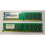 Elixir M2U51264DS8HC3G-5T 128MB DDR-400MHz-CL3 PC3200U-30330 Elixir - Сервис Плюс Рус