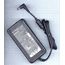 Блок питания (сетевой адаптер) для Lenovo IdeaCentre B310 (150W) (6.3х3.0mm) ORIGINAL Lenovo / IBM - Сервис Плюс Рус